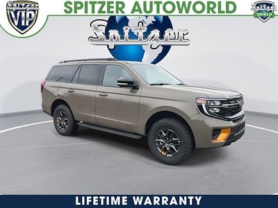 New 2026 Ford Expedition - photo 1