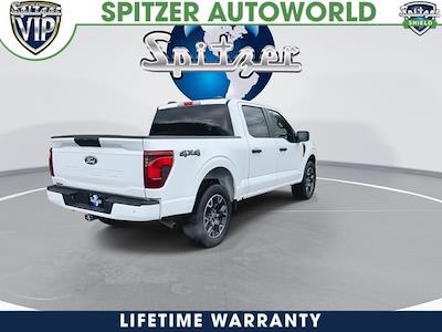 New 2025 Ford F-150 - photo 1