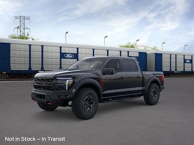 New 2026 Ford F-150 - photo 1
