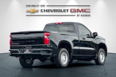 New 2026 Chevrolet Silverado 1500 - photo 1