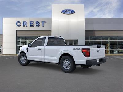 New 2026 Ford F-150 - photo 1