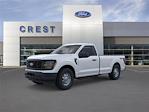 2026 Ford F-150 Regular Cab 4WD Pickup for sale #260199 - photo 11