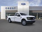 2026 Ford F-150 Regular Cab 4WD Pickup for sale #260199 - photo 17