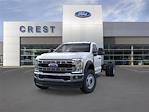 2026 Ford F-600 Regular Cab DRW 4WD Cab Chassis for sale #260340 - photo 9