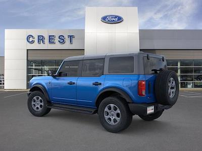 New 2026 Ford Bronco - photo 1