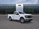 New 2026 Ford F-150 XL Regular Cab for sale #C1185 - photo 7