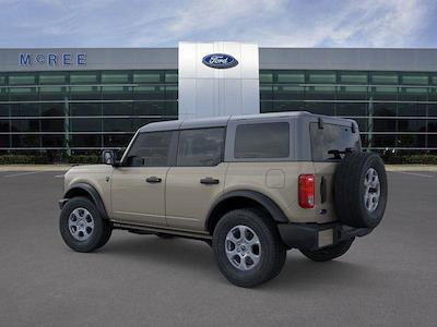 New 2026 Ford Bronco - photo 1