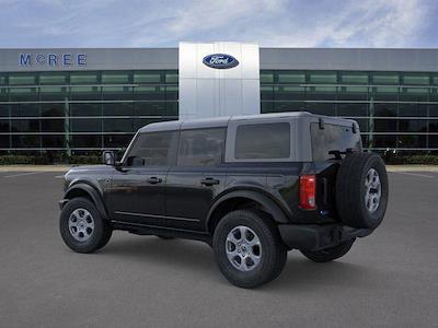 New 2026 Ford Bronco - photo 1