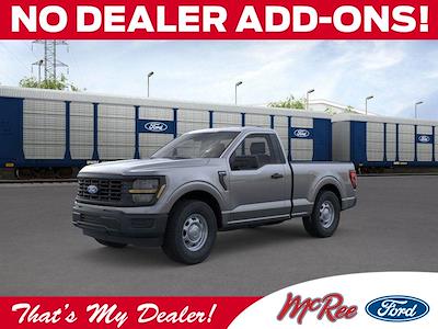 New 2026 Ford F-150 - photo 1