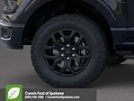 New 2026 Ford F-150 Tremor SuperCrew Cab for sale #7A46688 - photo 19