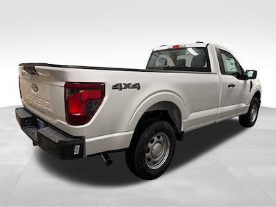 New 2026 Ford F-150 - photo 1