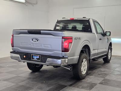New 2026 Ford F-150 - photo 1