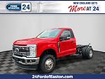 2026 Ford F-350 Regular Cab DRW 4x4 Cab Chassis for sale #E3371 - photo 1