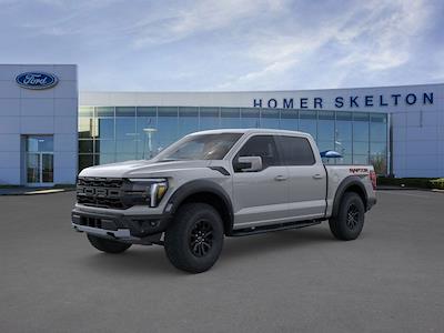New 2026 Ford F-150 - photo 1