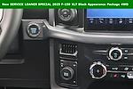 2025 Ford F-150 SuperCrew Cab 4WD Pickup for sale #251625 - photo 19