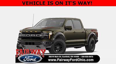 New 2026 Ford F-150 - photo 1