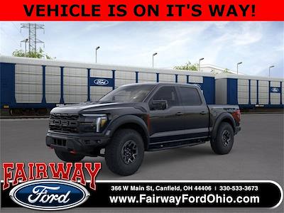 New 2026 Ford F-150 - photo 1