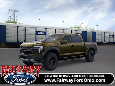 New 2026 Ford F-150 - photo 1