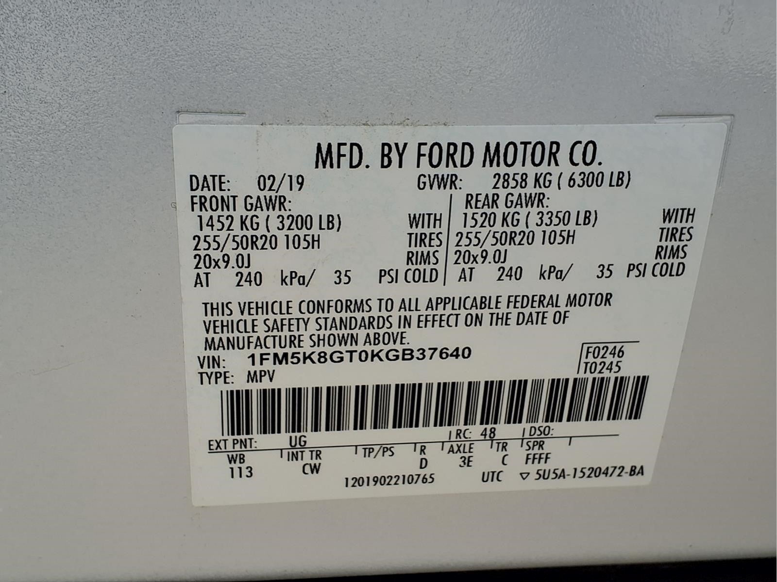 Used 2019 Ford Explorer - photo 26