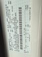 New 2025 Ford Transit 250 Medium Roof Empty Cargo Van for sale #250545 - photo 37