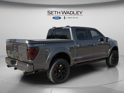 Used 2023 Ford F-150 - photo 1