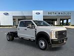 2025 Ford F-550 Crew Cab DRW 4WD Cab Chassis for sale #SED25376 - photo 1