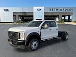 2025 Ford F-550 Crew Cab DRW 4WD Cab Chassis for sale #SED25376 - photo 4