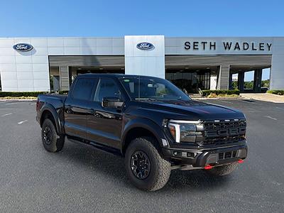 New 2025 Ford F-150 - photo 1