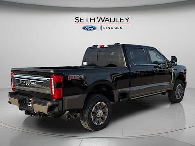 New 2026 Ford F-250 - photo 1