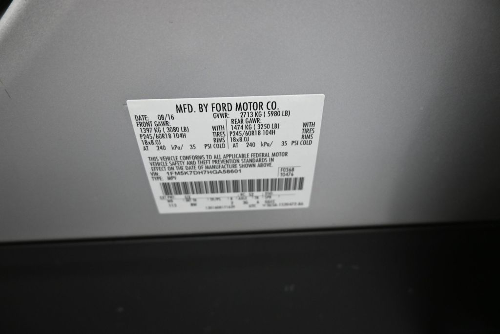 Used 2017 Ford Explorer - photo 20