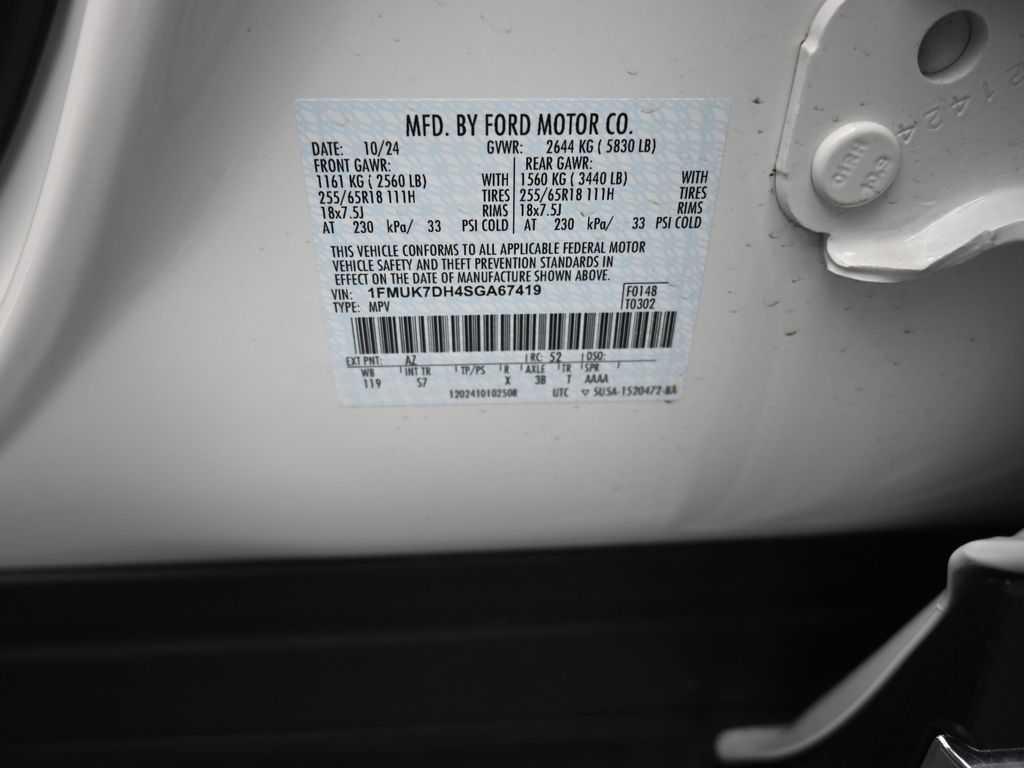 Used 2025 Ford Explorer - photo 19