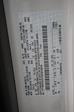 New 2025 Ford Transit 350 High Roof Empty Cargo Van for sale #SKB30859 - photo 35