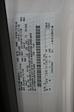New 2026 Ford Transit 250 Medium Roof Empty Cargo Van for sale #TKA73986 - photo 35