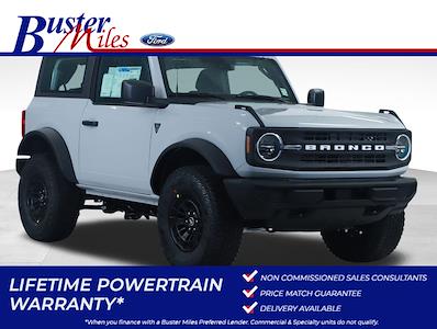 New 2026 Ford Bronco - photo 1