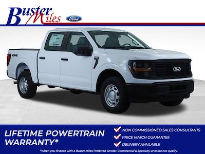 New 2026 Ford F-150 - photo 1