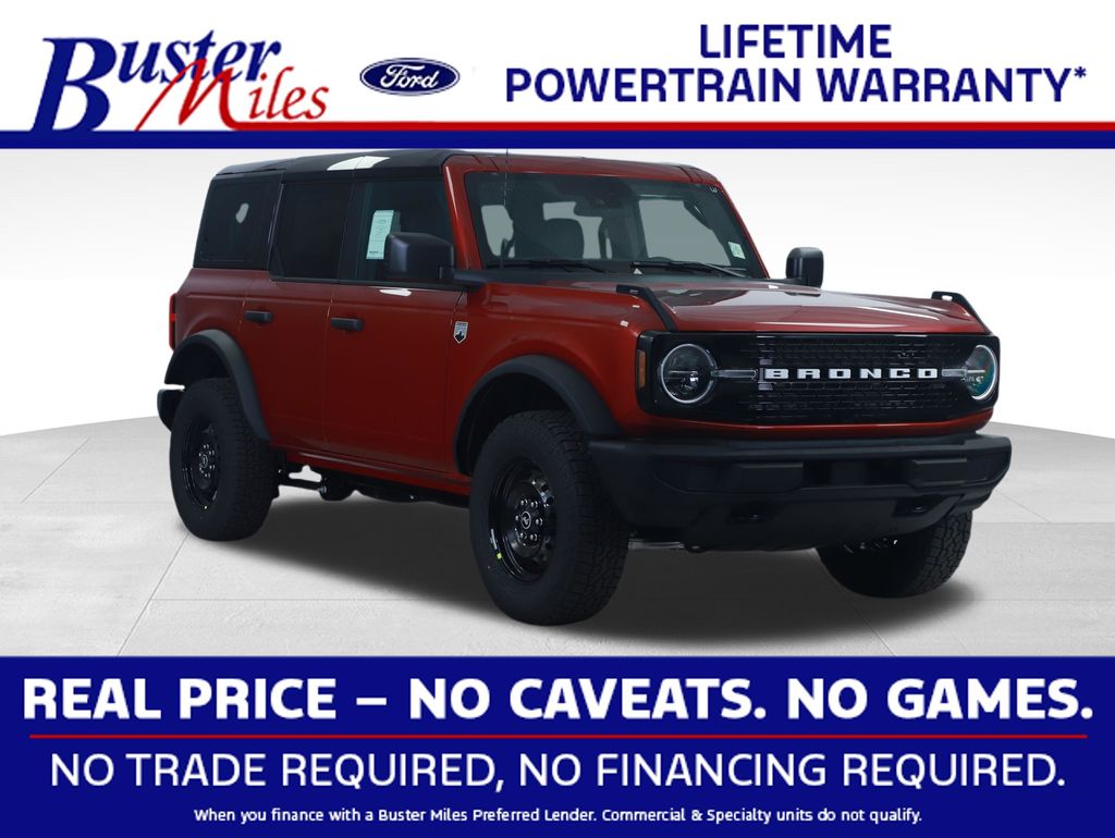New 2026 Ford Bronco - photo 1