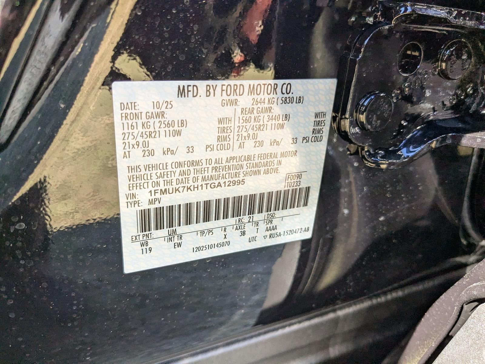 New 2026 Ford Explorer - photo 45