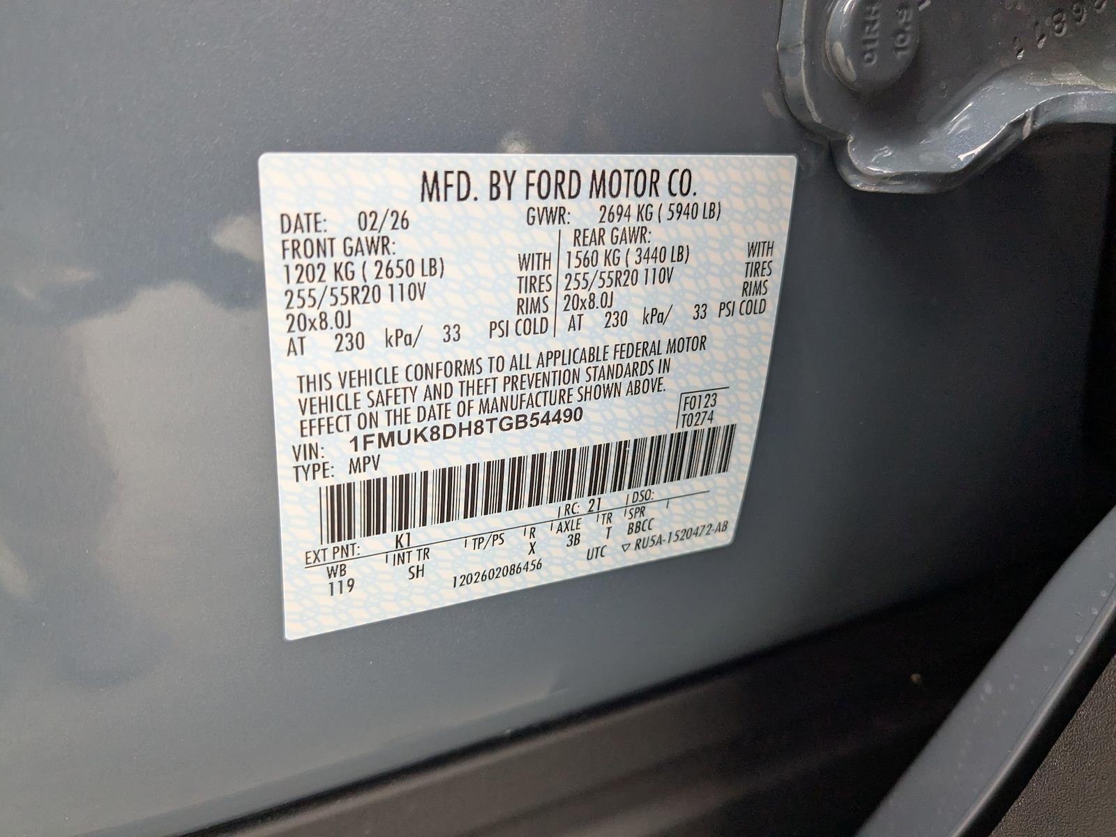 New 2026 Ford Explorer - photo 45