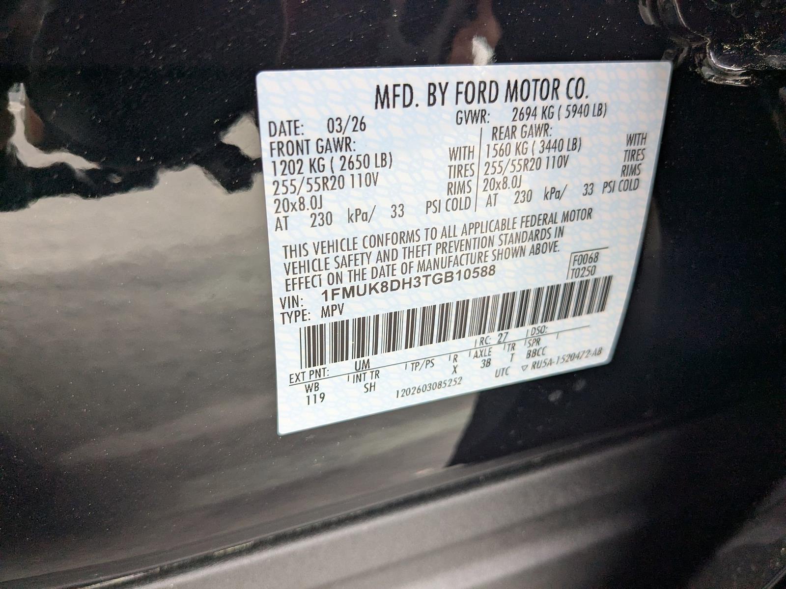 New 2026 Ford Explorer - photo 45