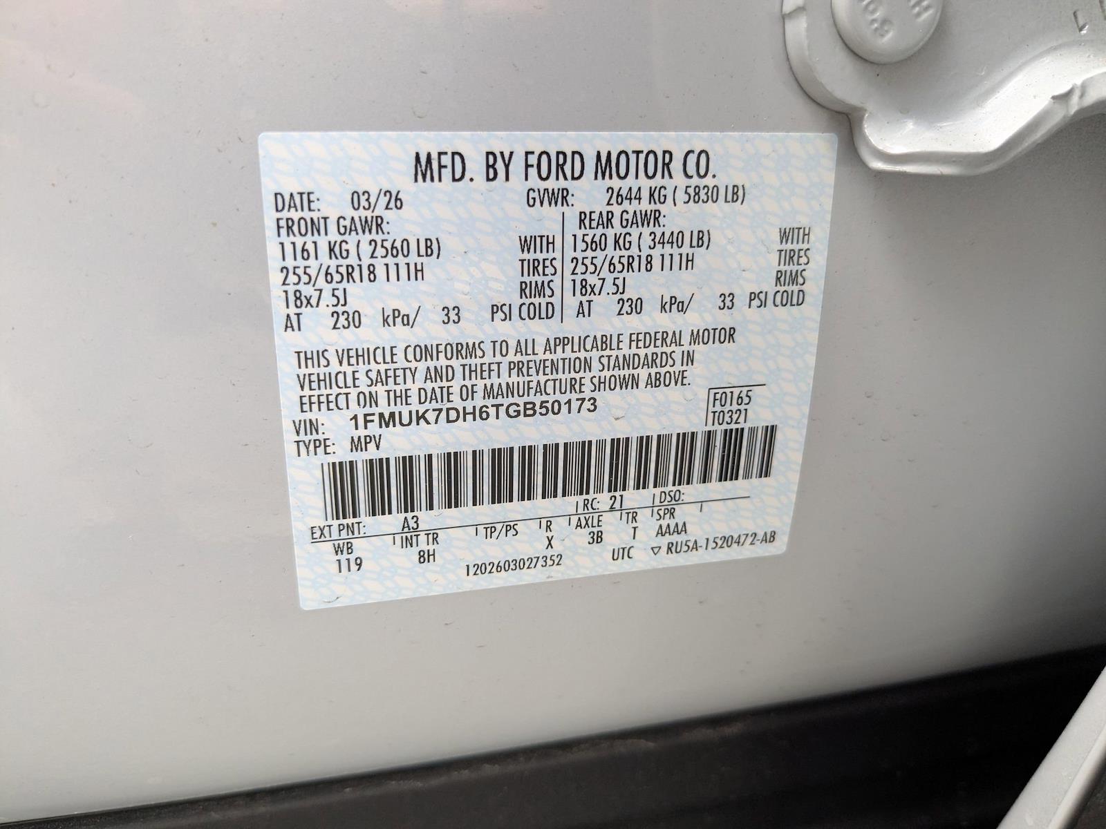 New 2026 Ford Explorer - photo 43