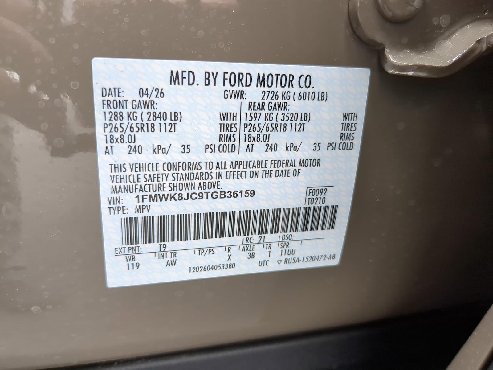 New 2026 Ford Explorer - photo 42