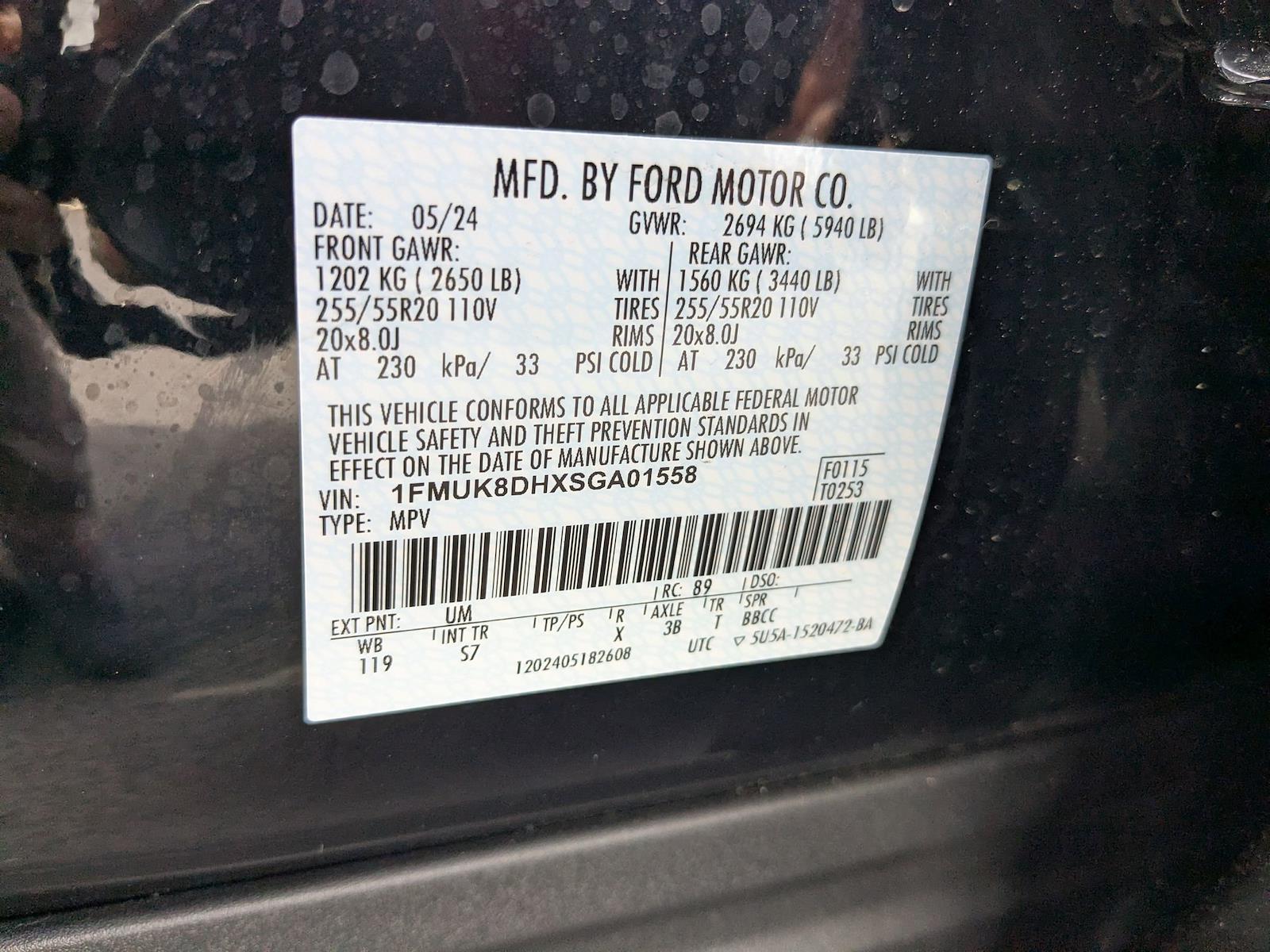 Used 2025 Ford Explorer - photo 47