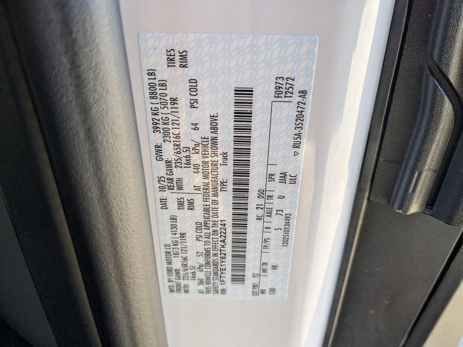 New 2026 Ford Transit 150 - photo 33