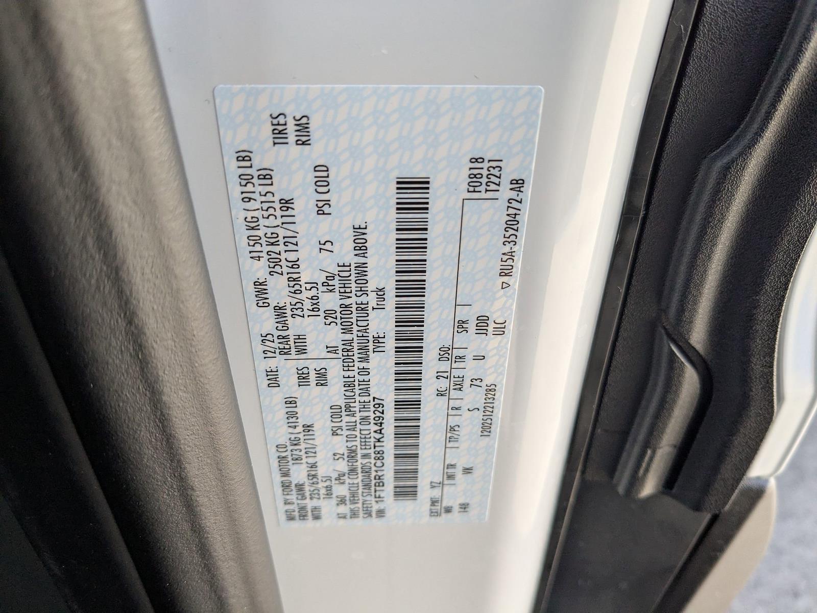 New 2026 Ford Transit 250 - photo 33
