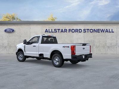 New 2026 Ford F-250 - photo 1