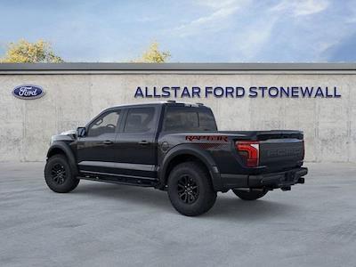 New 2026 Ford F-150 - photo 1