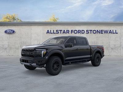 New 2026 Ford F-150 - photo 1