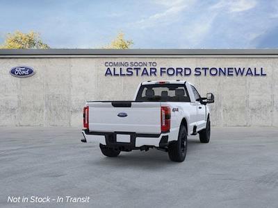 New 2026 Ford F-350 - photo 1