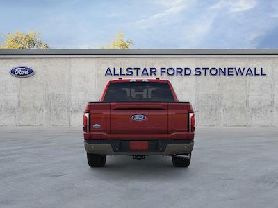 New 2026 Ford F-150 - photo 1