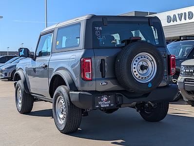 New 2025 Ford Bronco - photo 1